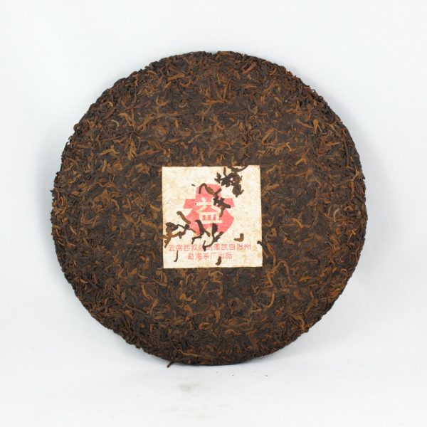 Pu-Erh Tea Cake Red Dayi 7262  Menghai Tea Factory, 2003 (Ripe/Shou)