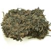 Vintage Guangxi Liu Bao Loose Leaf Tea  1992 (Ripe/Shou)