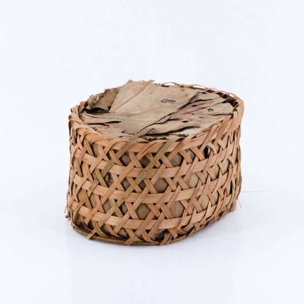 MaRou-69_af4ba557-7fc3-441d-ab64-2d0c79c46c1f Premium Liu An Basket Aged Tea, Year 1996