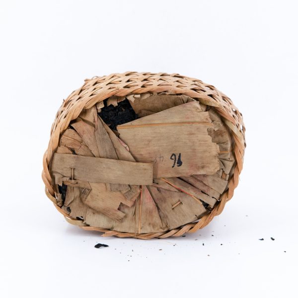 MaRou-70_08f1fa94-d4ff-4931-b935-4cf317121f64 Premium Liu An Basket Aged Tea, Year 1996