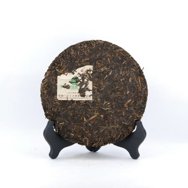 PUGC-06SFM-BZD-5 2006 Six Famous Tea Mountain, Organic Ban Zhang Tea Cake, Diancang Pin (Raw/Sheng)