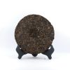 PUGC-06SFM-BZD-6 2006 Six Famous Tea Mountain, Organic Ban Zhang Tea Cake, Diancang Pin (Raw/Sheng)