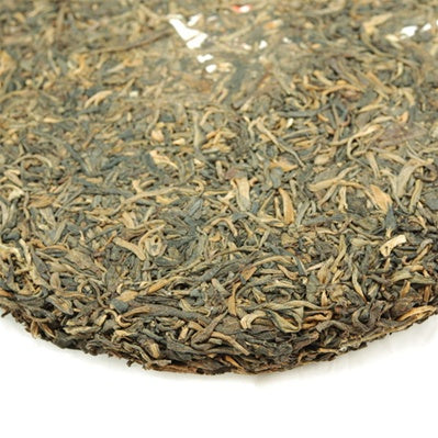 PUGC-80-DRY-5 Pu-Erh Tea Cake, Dry Storage, 7542 , Menghai Tea Factory, 1980's (Raw/Sheng)