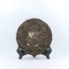 PUGC-DXH-90-3 1990's Ding Xing Hao Pu-erh Tea Cake (Raw/Sheng)