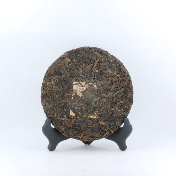 PUGC-DXH-90-3 1990's Ding Xing Hao Pu-erh Tea Cake (Raw/Sheng)