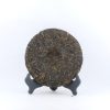 PUGC-DXH-90-4 1990's Ding Xing Hao Pu-erh Tea Cake (Raw/Sheng)