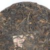 PUGC-DXH-90-5 1990's Ding Xing Hao Pu-erh Tea Cake (Raw/Sheng)