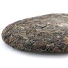 PUGC-DXH-90-7 1990's Ding Xing Hao Pu-erh Tea Cake (Raw/Sheng)