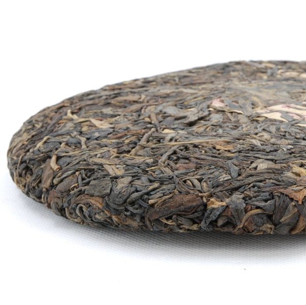 PUGC-DXH-90-7 1990's Ding Xing Hao Pu-erh Tea Cake (Raw/Sheng)